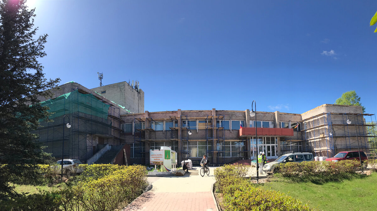 02 мая 2024 12:48