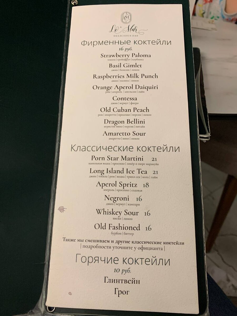 В Белоруссию на майские - куда сходить, что посмотреть и сколько это стоит  | Просто жизнь | Дзен