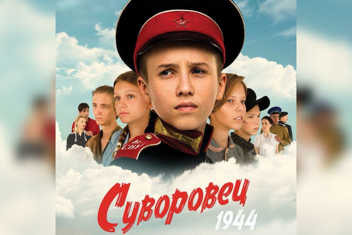  📷    Где провести выходные в Оренбурге Марина Шарт