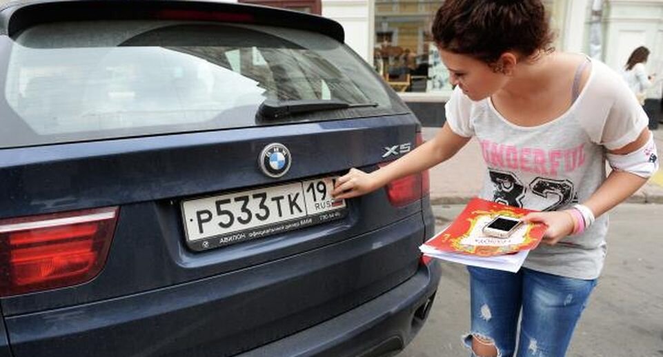    Акция против жадных водителей «Антижлоб» в Москве / РИА «Новости»