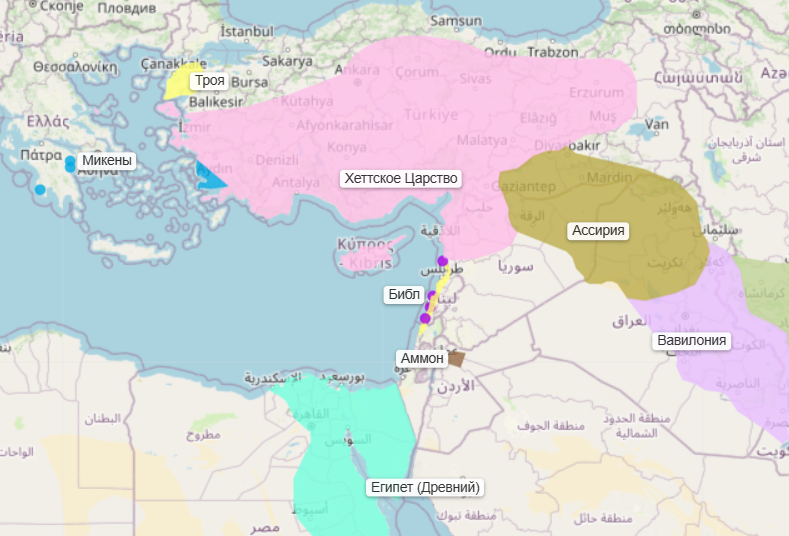 4 тысячи лет назад, наши дальние родичи по ИЕ-семье народов, владели почти всей территорией нынешней Турции
