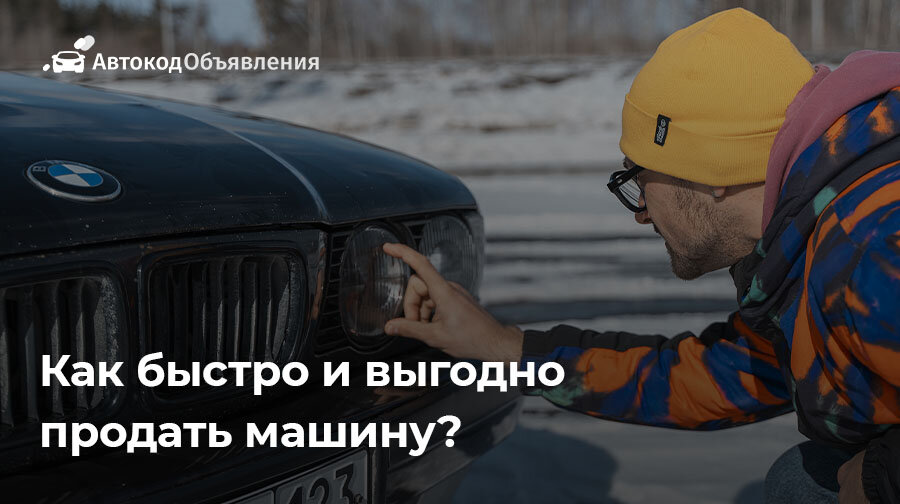 Как заработать на продаже фото: лучшие онлайн сервисы для продажи фотографий