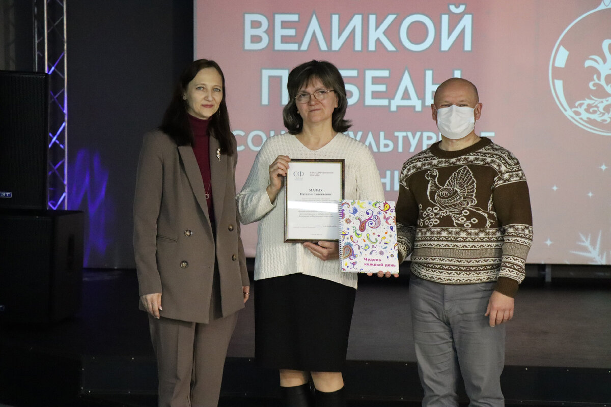  
Дом дружбы народов Республики Коми