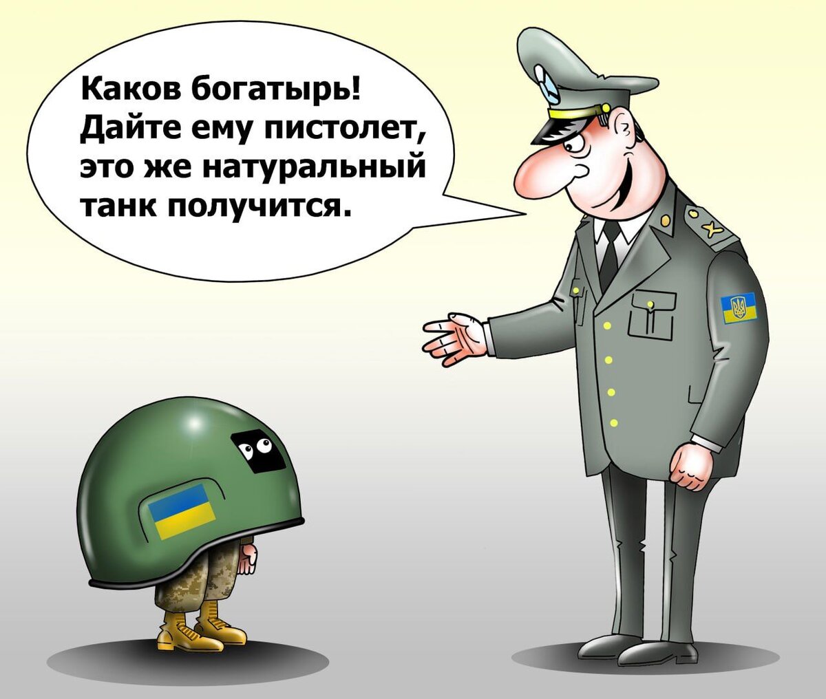 В ВСУ будут призывать умственно отсталых, людей с ВИЧ и раком | ИА Регнум |  Дзен