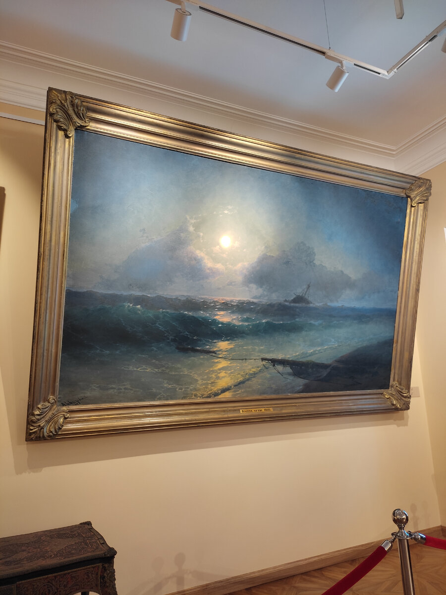 "Восход луны".