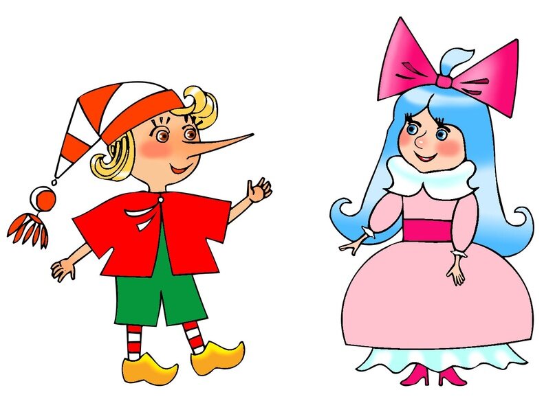 Создать карусельДобавьте описание