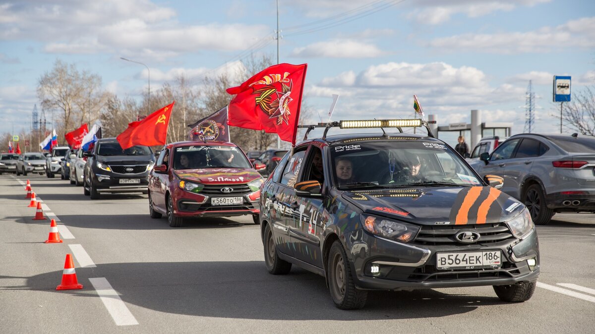    Сургутяне проедут с портретами ветеранов 9 мая