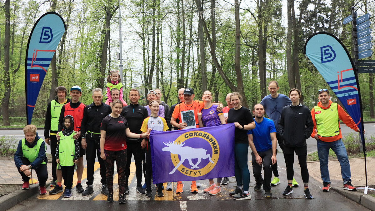 Общее фото. Игорь Кочанов