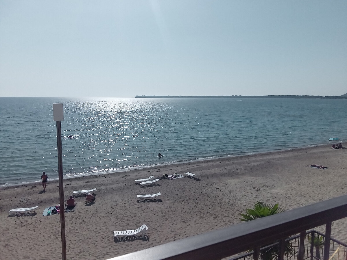 Наш Пляж днем