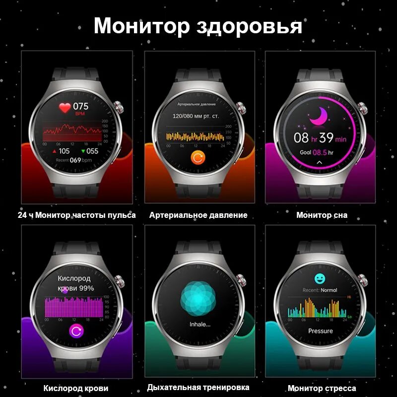 из интернета