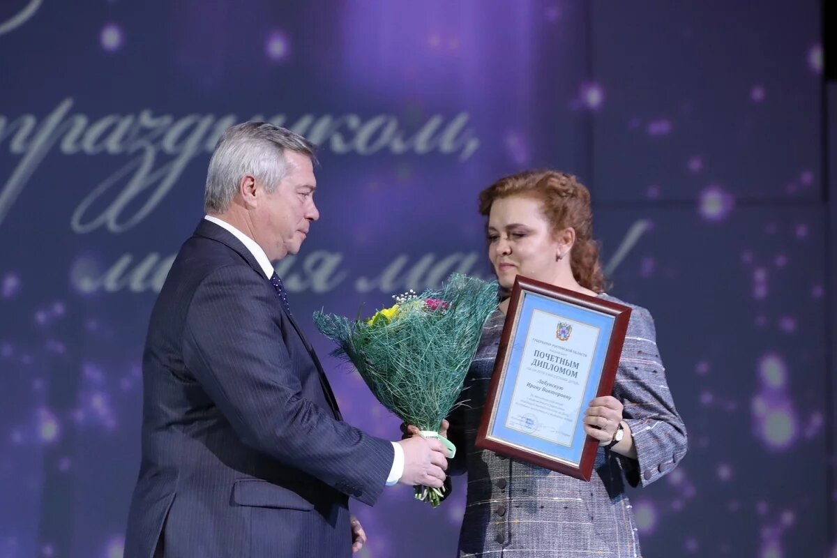    На Дону увеличили денежное поощрение при награждении многодетных матерей