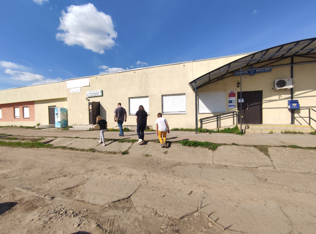 Здание, где находится музей телефонов в Калязине.