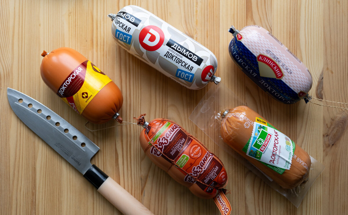 Контрольная закупка Myslo: пробуем докторскую колбасу | Myslo.ru | Дзен