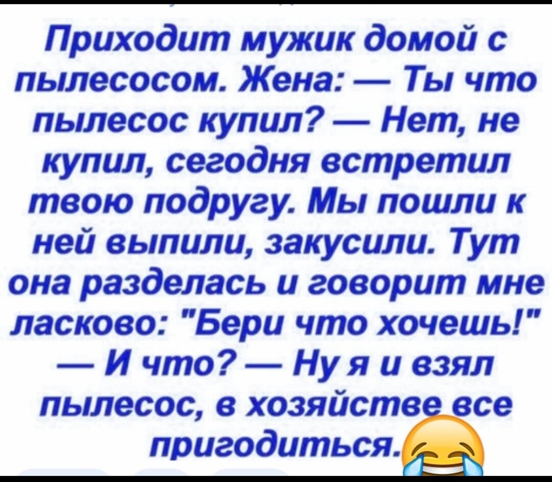 Пьяные бабы разделись догола на публике - kuhni-s-umom.ru