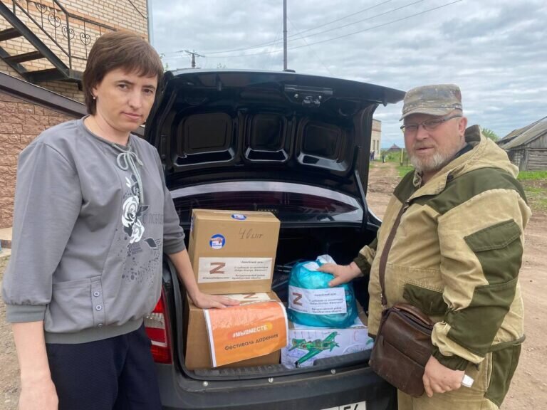    Бугурусланцы передали около 400 пакетов «армейского душа» для бойцов БАРС-6 «Форштадт» Кристина Просвиркина