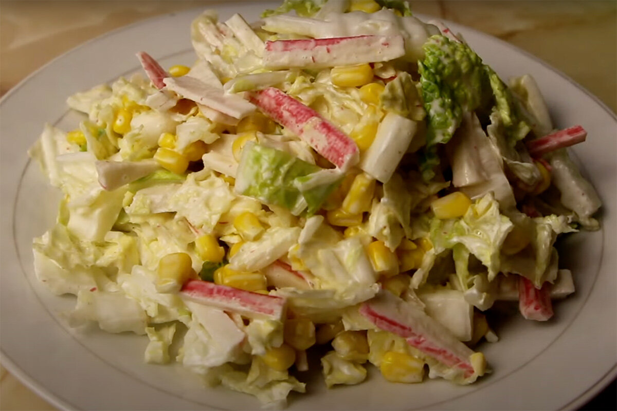    EDIM VKUSNO / YouTube