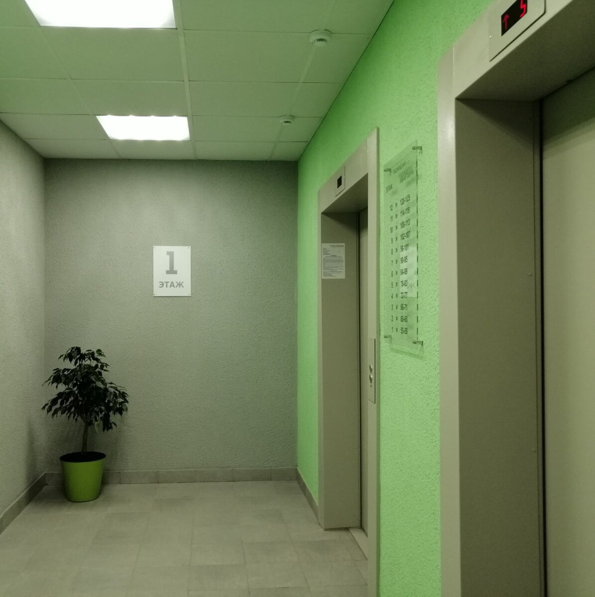  Даже хорошие и надежные лифты со временем изнашиваются и могут ломаться. Фото: Мир Квартир