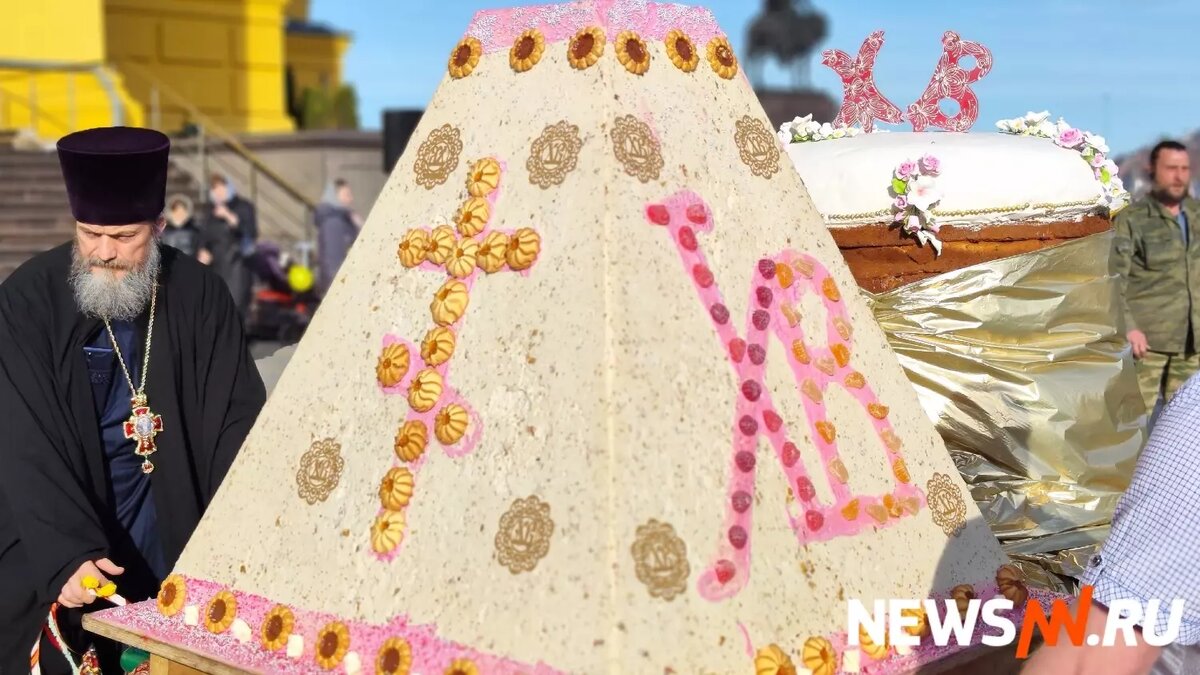     Источник: newsnn.ru