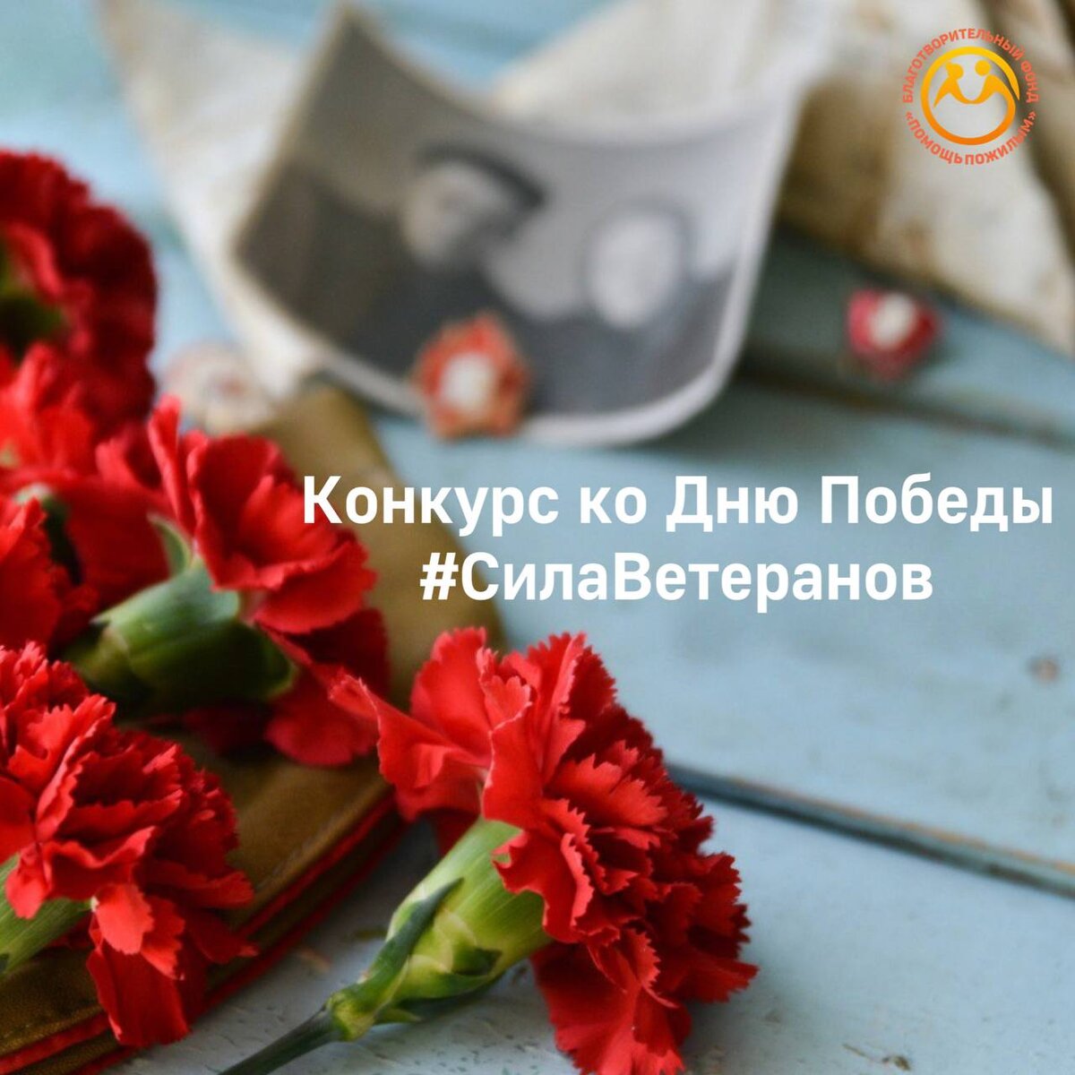 Желаем успехов и очень ждем ваши работы! 