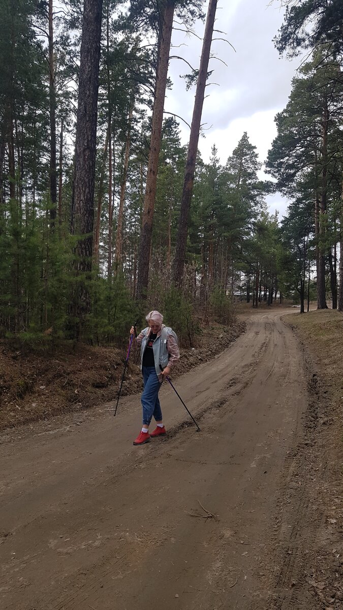 Прогулка