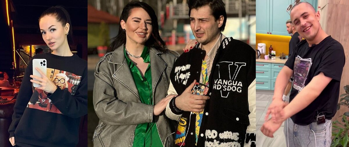 Настя Осипова/ Йося и Саша/ Ярослав Дятлов (фото из Telegram)