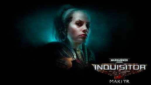 Warhammer 40 000 Inquisitor - Martyr | МАГОС-БИОЛОГИС НАШЛАСЬ | #4