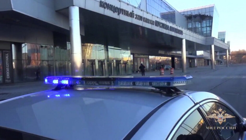 Фото: Pr Scr telegram.org / МВД МЕДИА