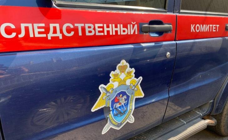    фото Курские известия