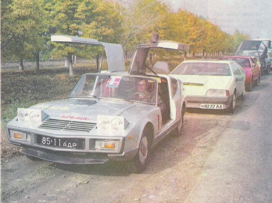 Из открытых источников.