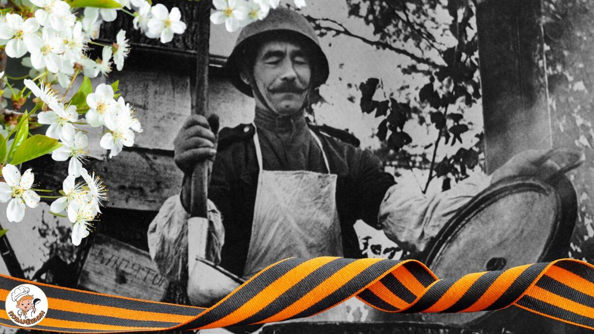 Боевой рацион советских солдат