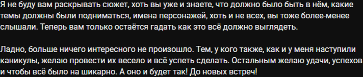 -2-2