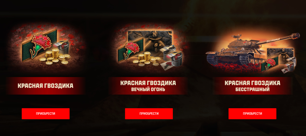 -1-2