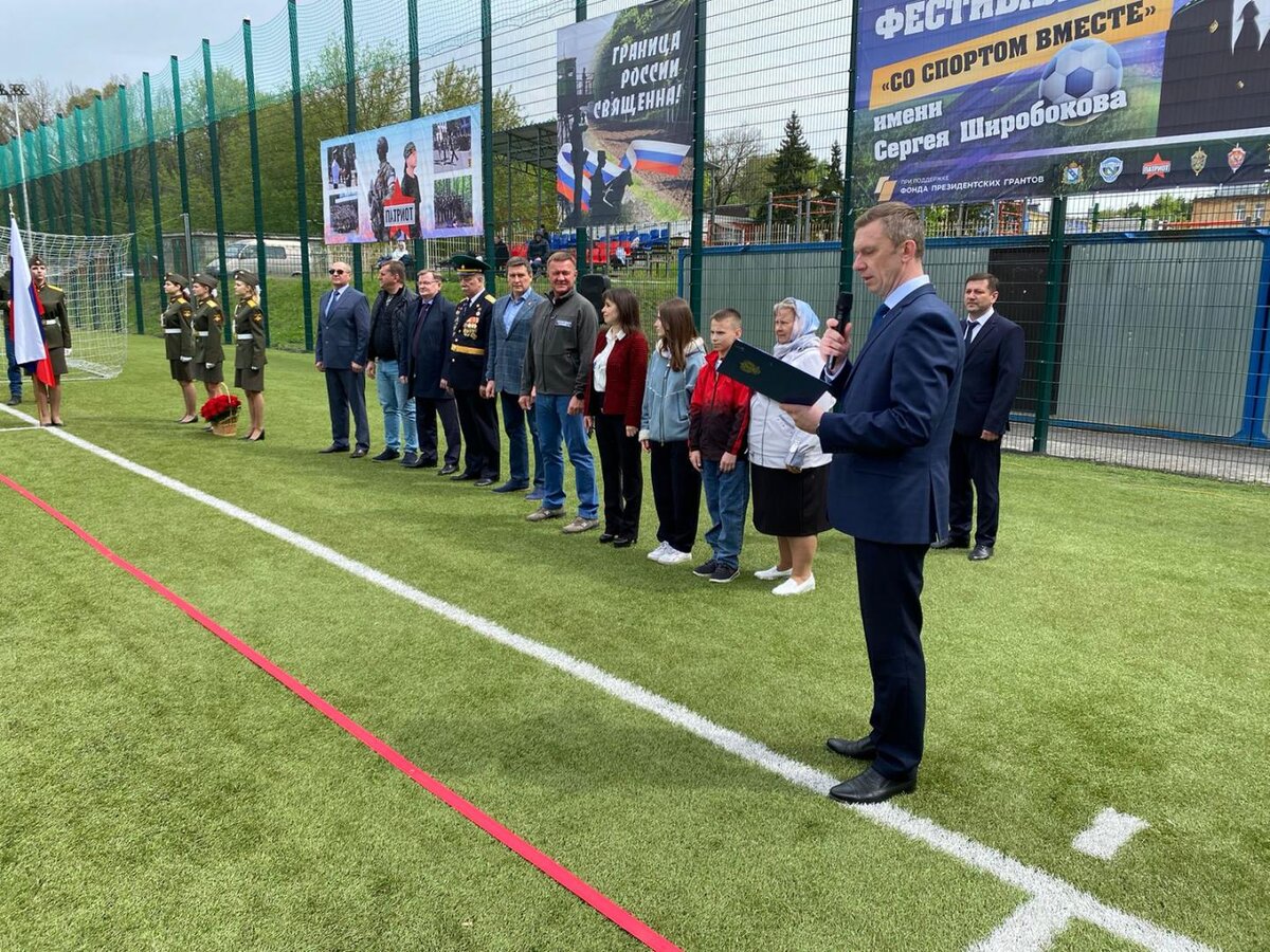    В Курске дан старт детскому футбольному турниру имени Сергея Широбокова