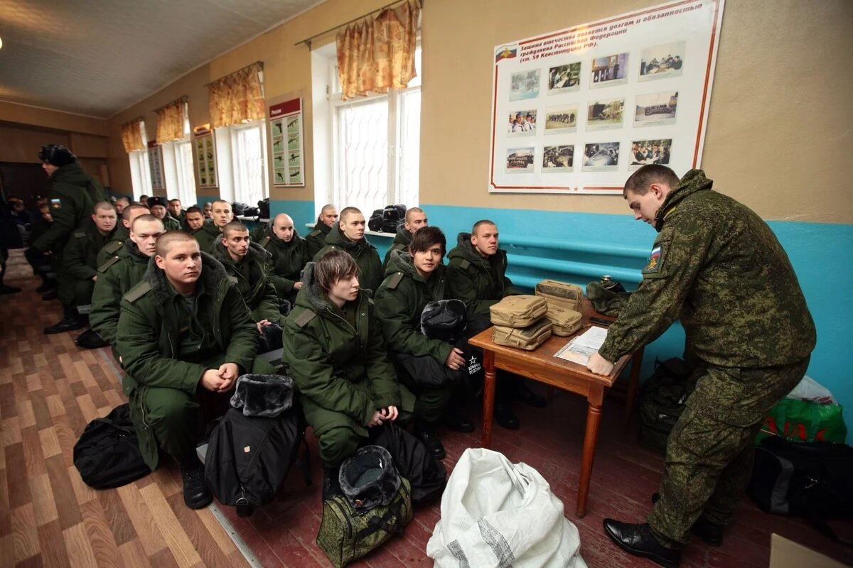 Распределительный пункт