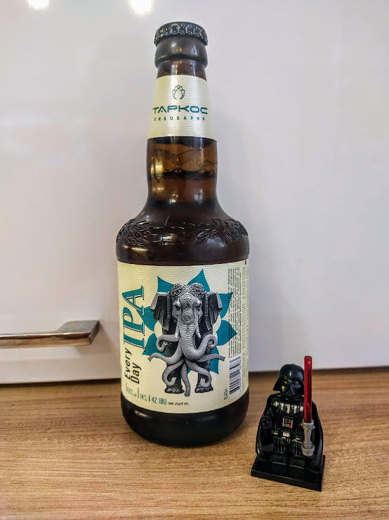 Этикетка была черной, стала молочной.