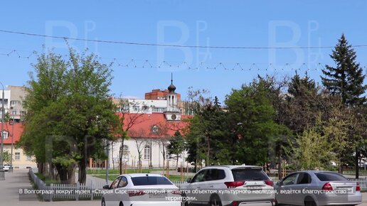 Благоустройство территории, прилегающей к музею-заповеднику 