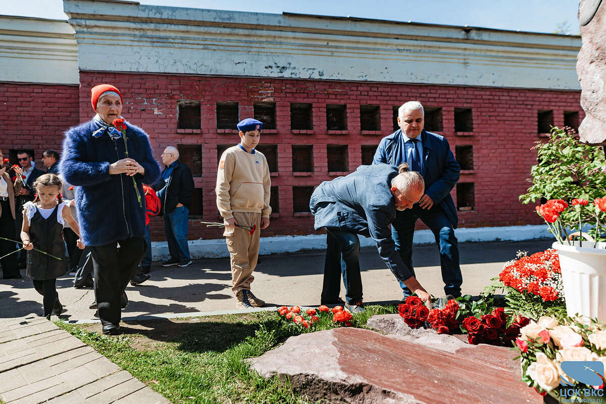 01.05.2024 г.-4