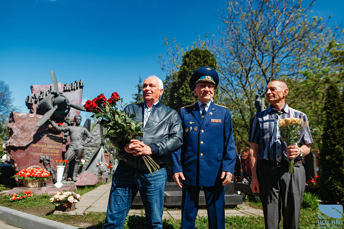 01.05.2024 г.-3