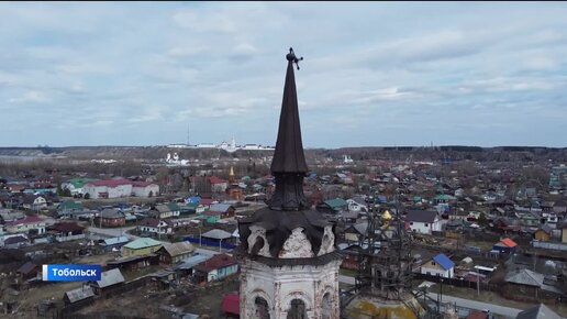 Одну из старейших церквей Тобольска планируют восстановить к 2029 году