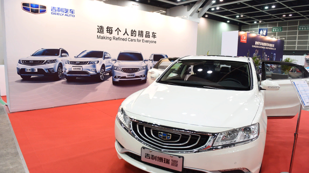 Китайский Geely