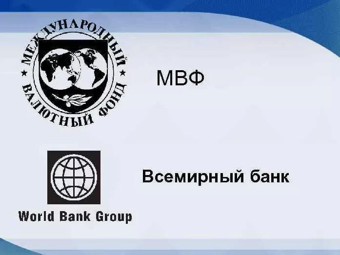 Мвф мебель