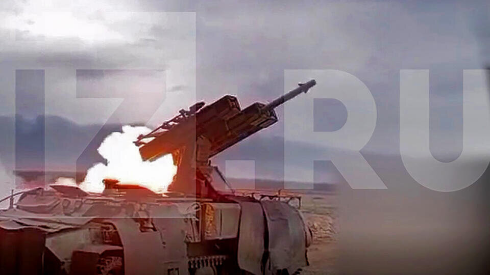 Фото: © Скриншот видео