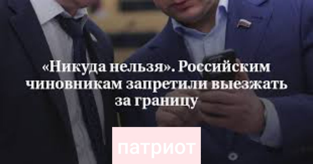 Фото из открытых источников 