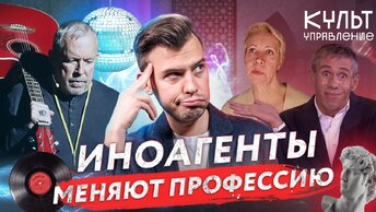 Панин – тамада*, Макаревич* малюет, Лазарева* водит алкотуры