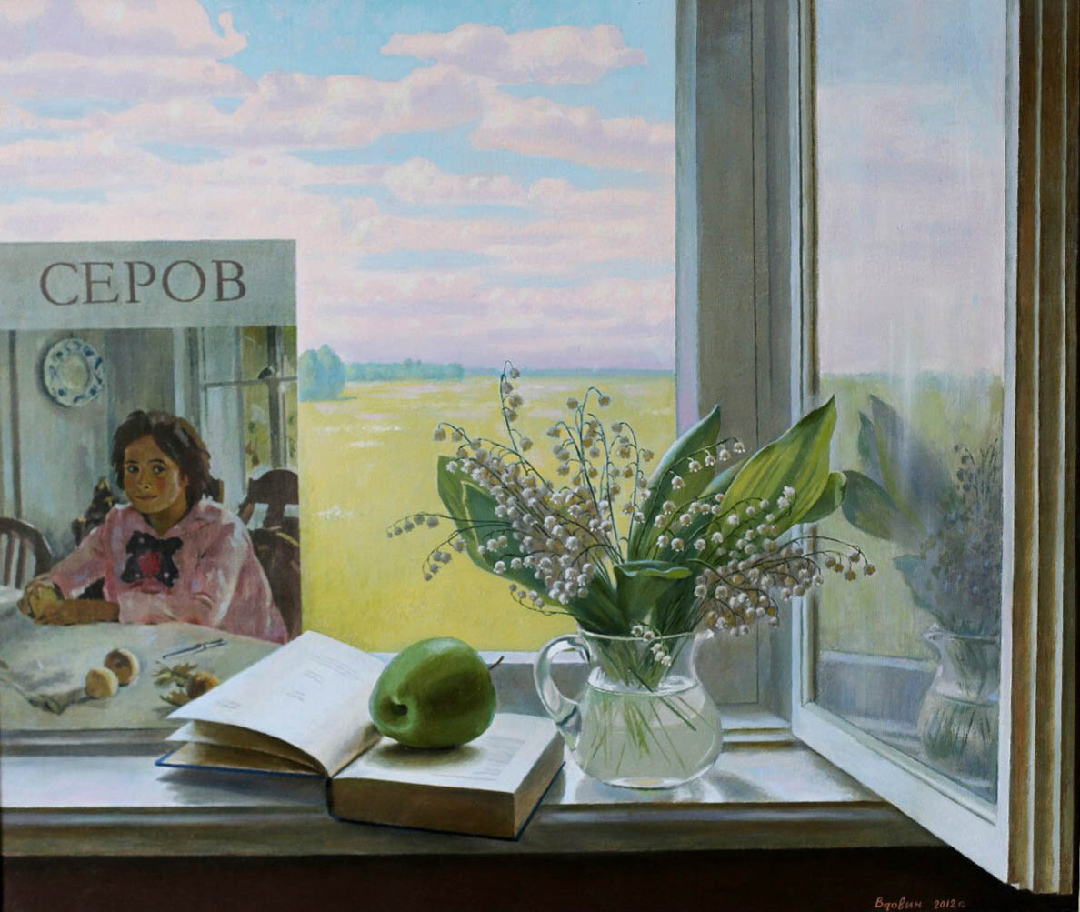 Художник Фёдор  Вдовин.