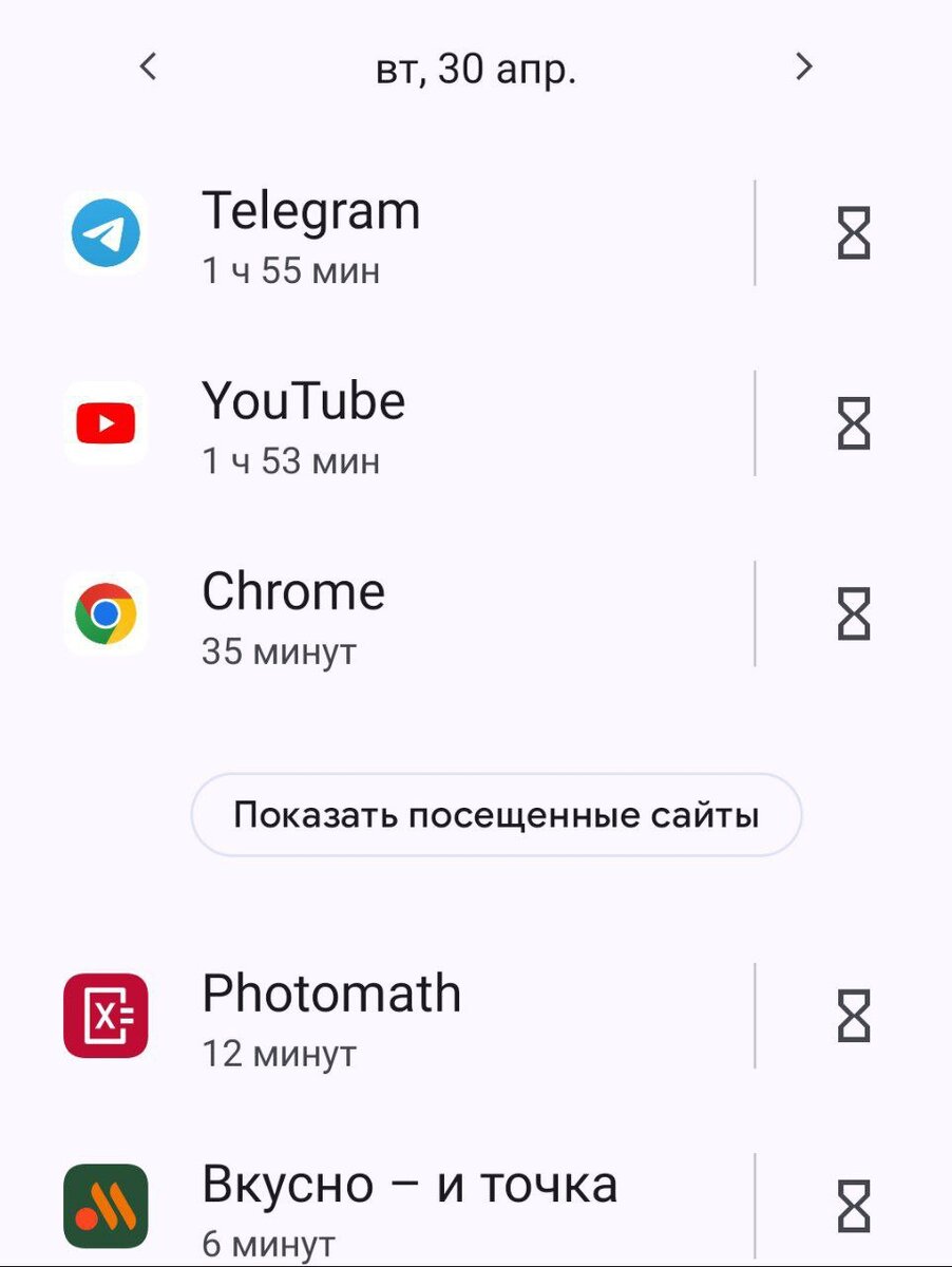 -2-3