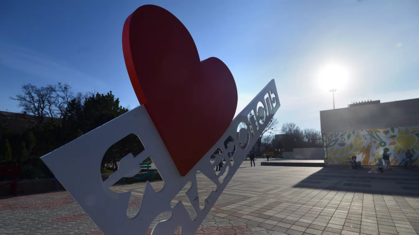   РИА Новости