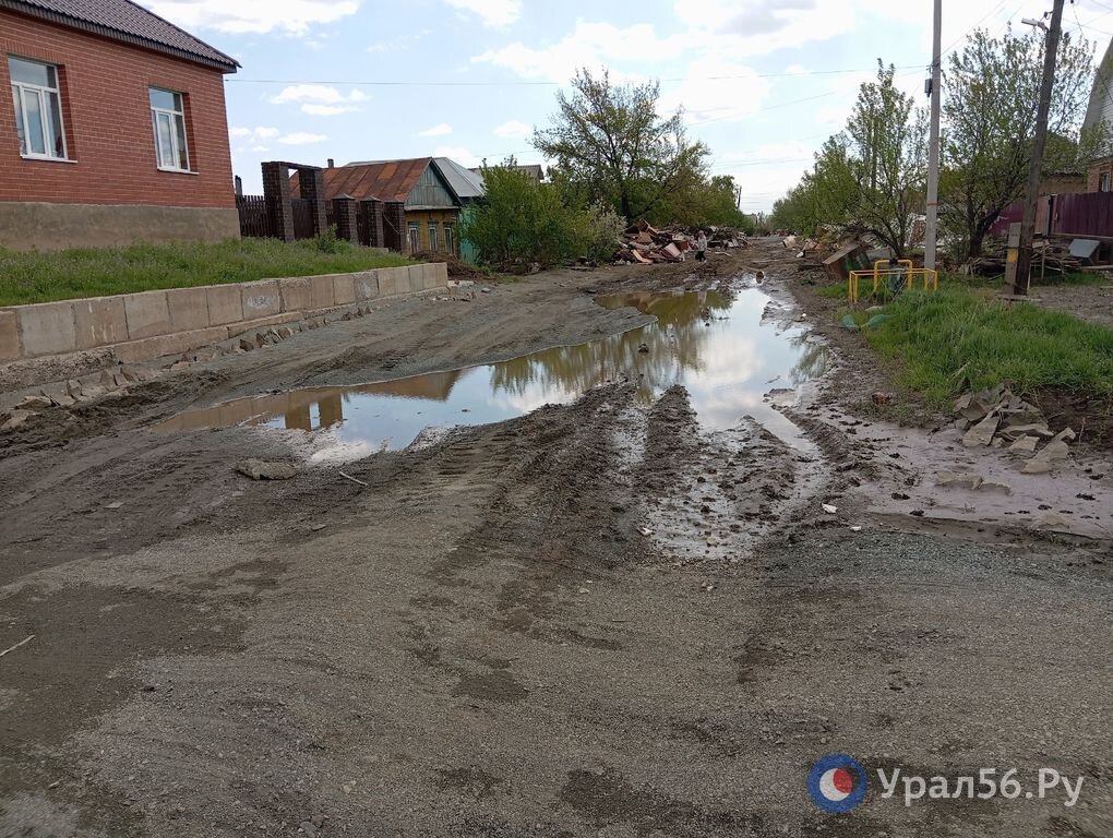    Как выглядят улицы Старого города, по которым прошел паводок? Фотофакт Урал56.Ру