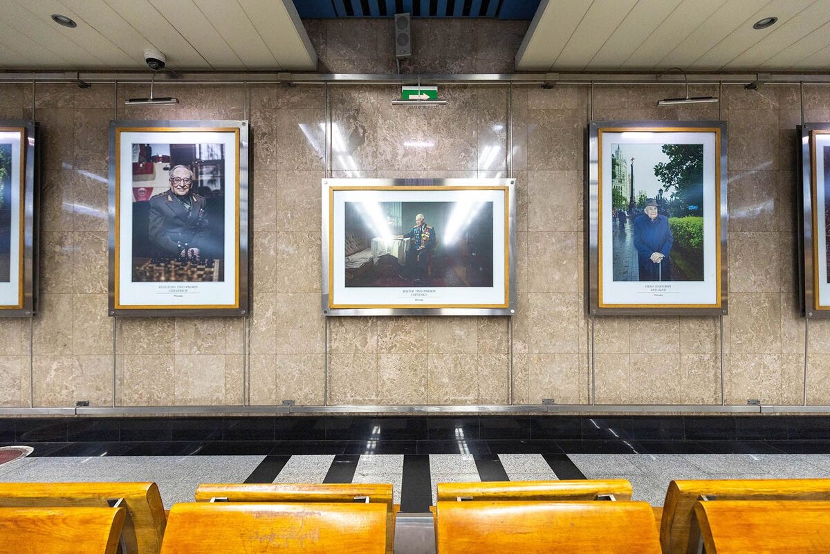 📷 1.2: Фотовыставка в московском метро: Лица Героев Великой Победы | Пресс-служба Департамента транспорта и развития дорожно-транспортной инфраструктуры города Москвы. mos.ru