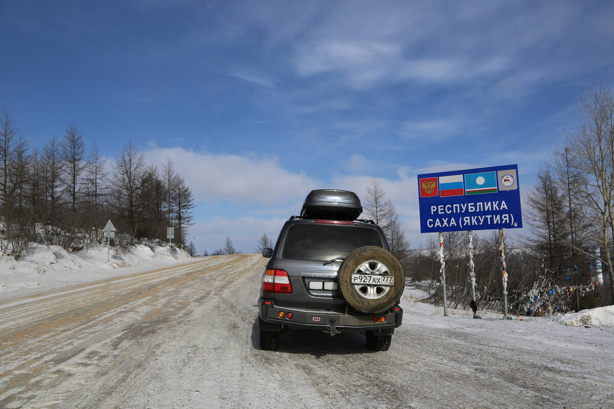 Какие автомобили предпочитают в разных регионах России | AUTOBURG - портал  про людей, города и автомобили | Дзен